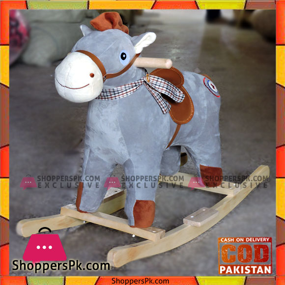 Rocking Horse