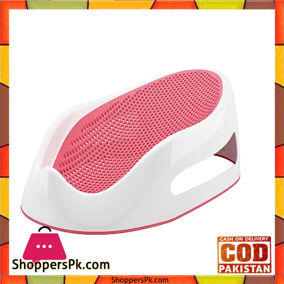 Baby Bath Support