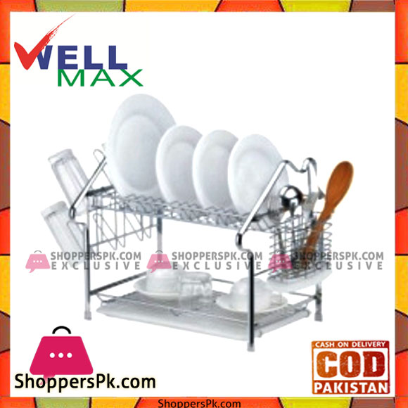 Wellmax Dish Rack - C1011-22 inch