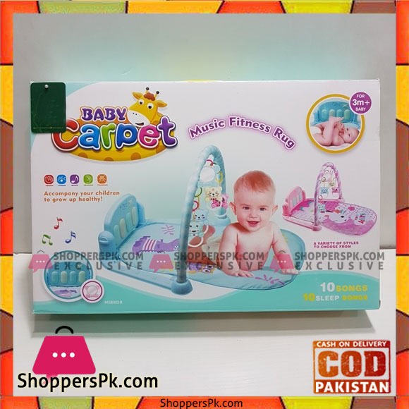 Amazing Beautiful Musical Carpet For Kids