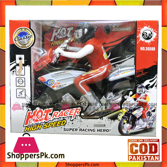 Hot Racer High Speed Bike Toy For Kids