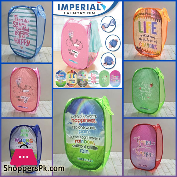 KIDS LAUNDRY BASKET Children Pop Up Storage Basket Hamper Clothes Boys Girls - 1 Pcs
