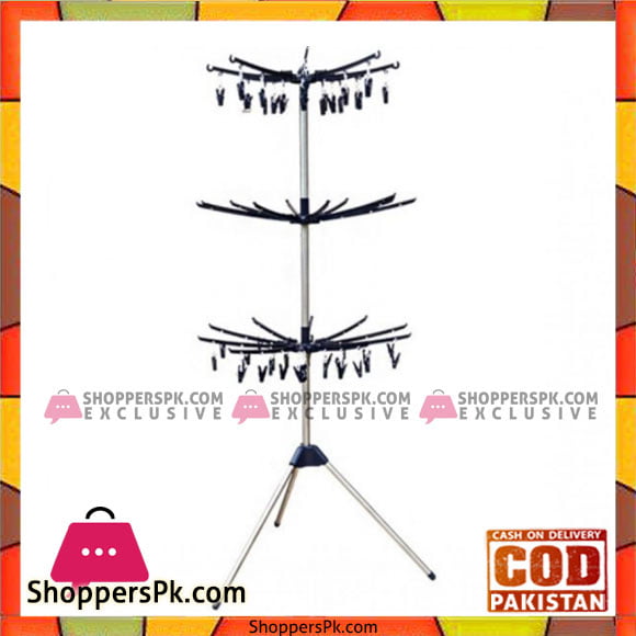 3 Tier Foldable Cloth Hanger & Drying Rack Outdoor & Indoor Use - MD9016