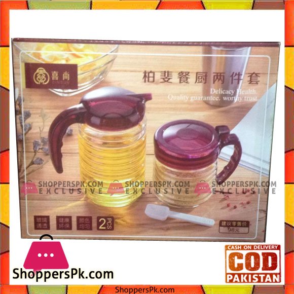 Condiment Set of 2 Pcs Glass, Plastic