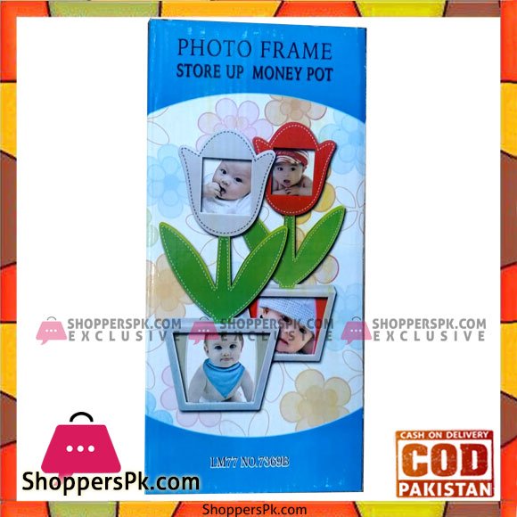 Flower Shape Photo Frame