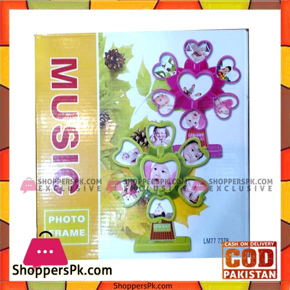 High Quality Music Photo Frame