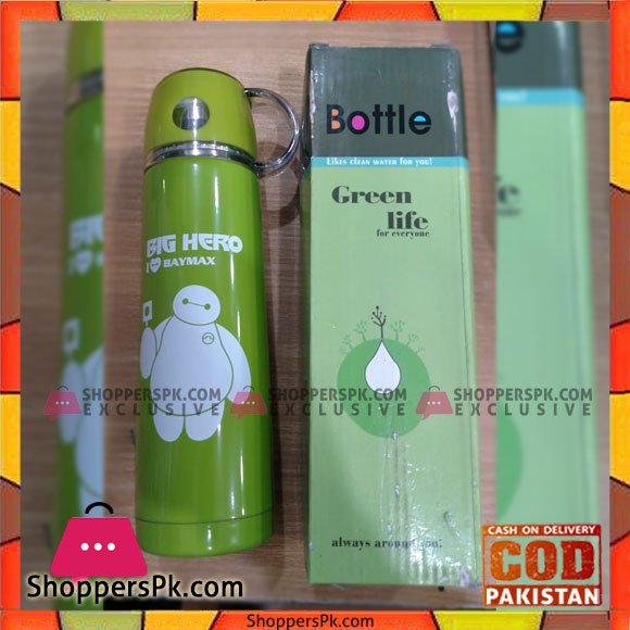 High Quality Water Bottle