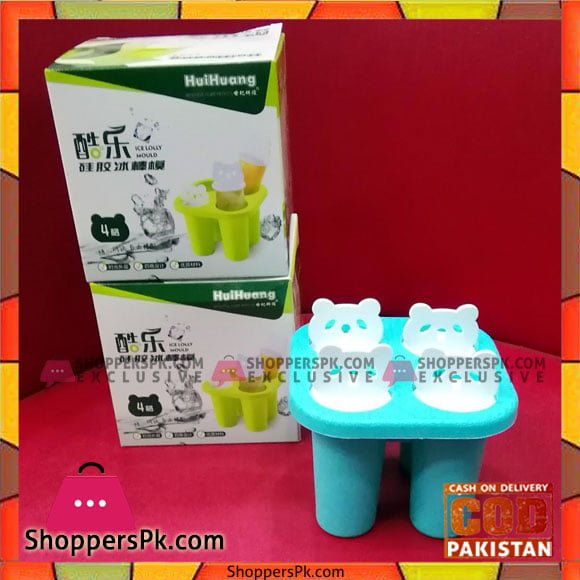 Silicone 4 Grid Solid Ice Cream Mould DIY Popsicle Mold