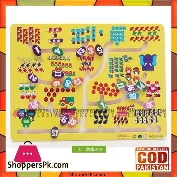 Wooden Activity Number Maze Puzzle