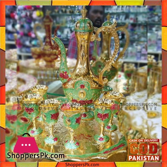Arabic style Qahwa/Coffe/Zamzam Water Set . Elegant Design. 6 Person Serving