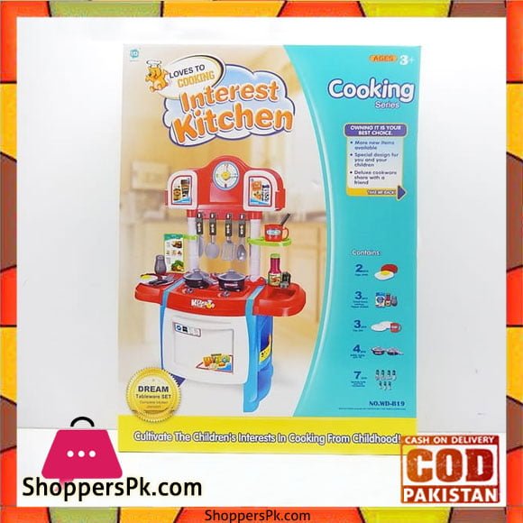 Childrens Interest Kitchen Cooking Set with Accessories Set