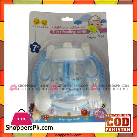 Childrens Tableware 7 In 1 Feeding Series- Pink
