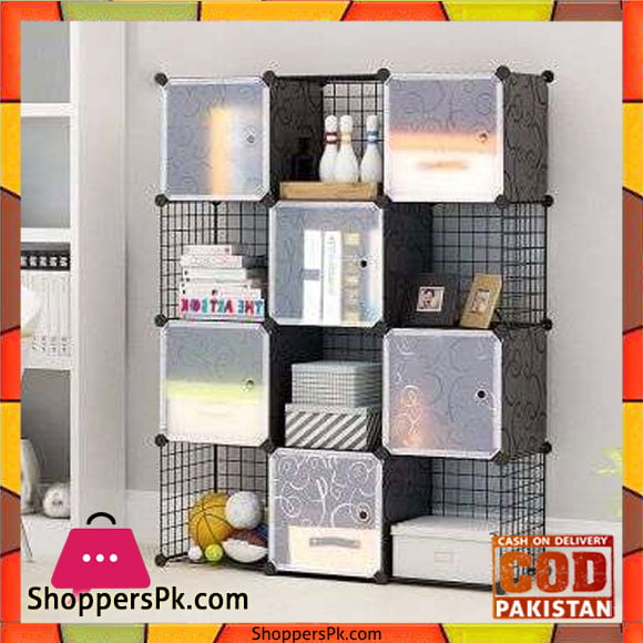 Intelligent Plastic Portable Grill + Cube Cabinet - 12 Cube