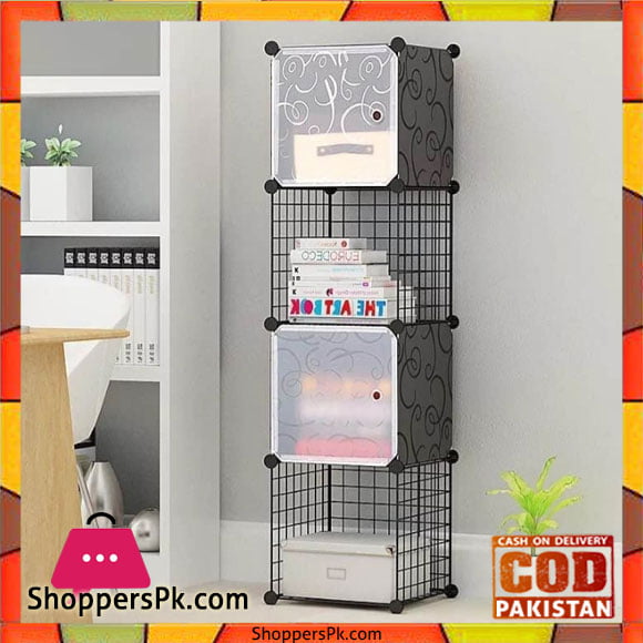 Intelligent Plastic Portable Grill + Cube Cabinet - 4 Cube