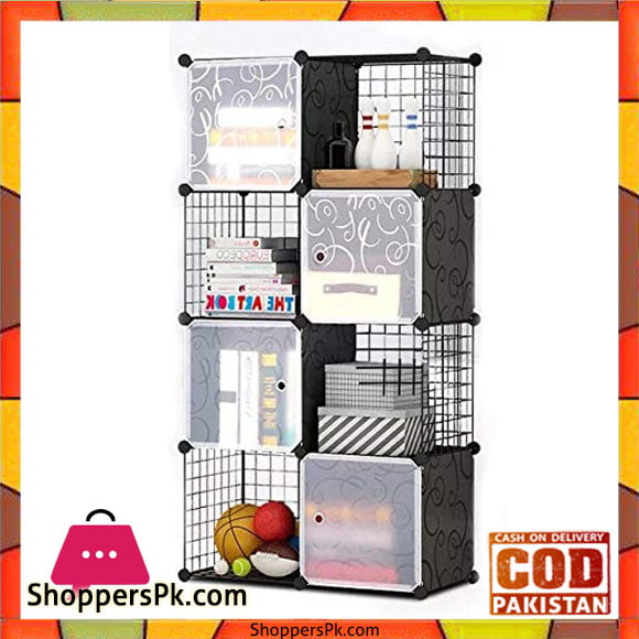 Intelligent Plastic Portable Grill + Cube Cabinet - 8 Cube
