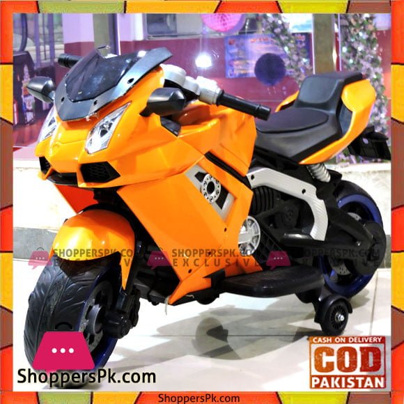 New Lamborghini Kids Ride On Electric Bikes