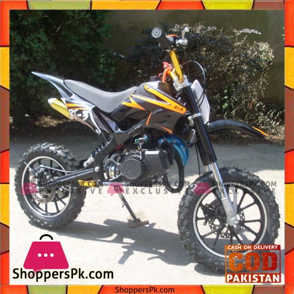 Street Legal Dirt Bike for Kids
