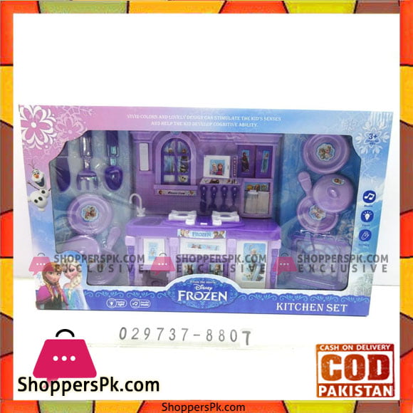 Frozen Kitchen Set