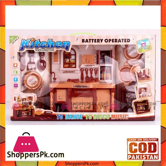 Battery Operated Kitchen Play Set