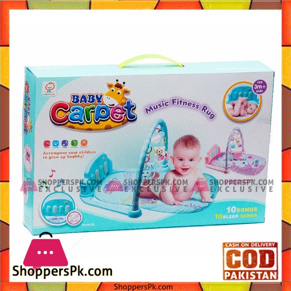 Baby Carpet with Baby Carpet Sound Effects