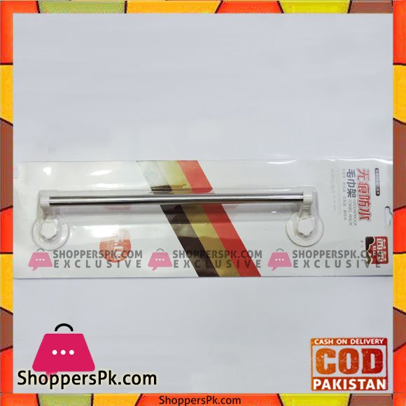 High Quality 1 Arm Towel Holder