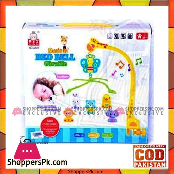 High Quality Musical Giraffe Beds Bell