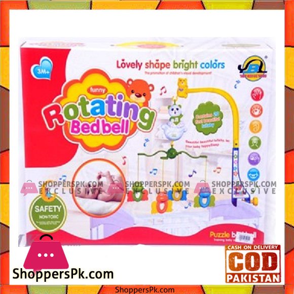 Kids Music Rotating Beds Bell