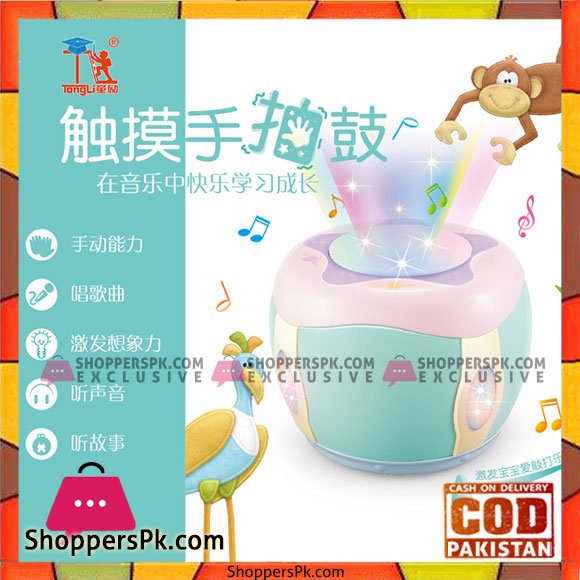happy Kids Animal Drum