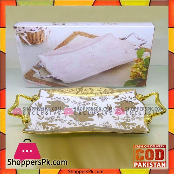 Imperial Ceramic Serving Tray-Golden Print-12 inch