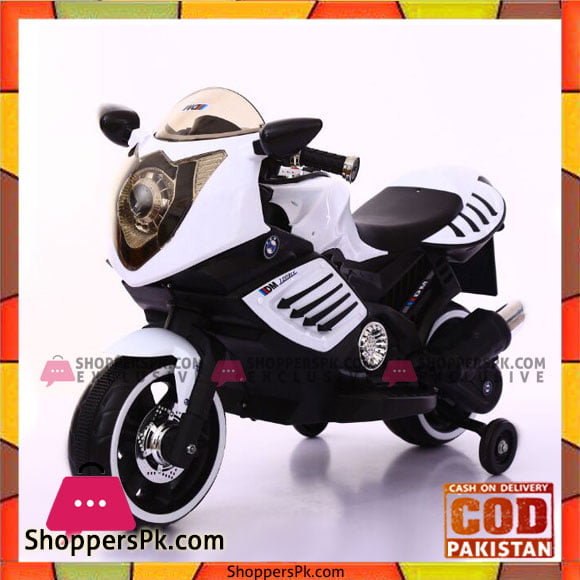 Battery Operated Electric Motorbike For 2-7 Years Kids