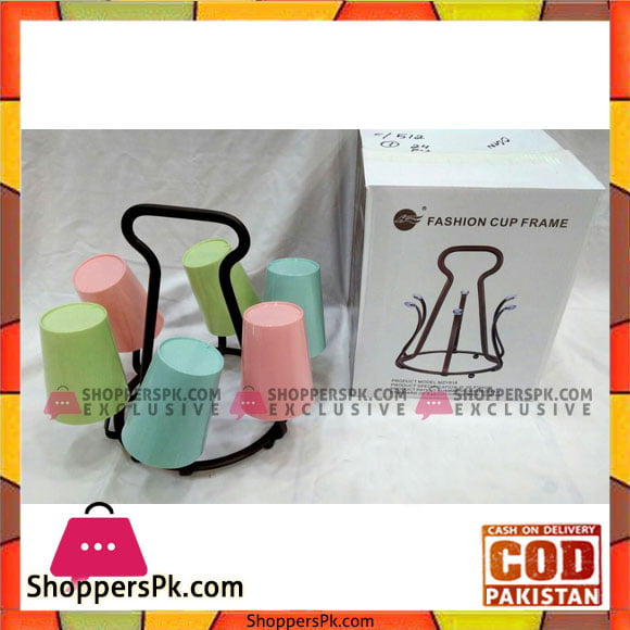 Fashion Cup frame Folder