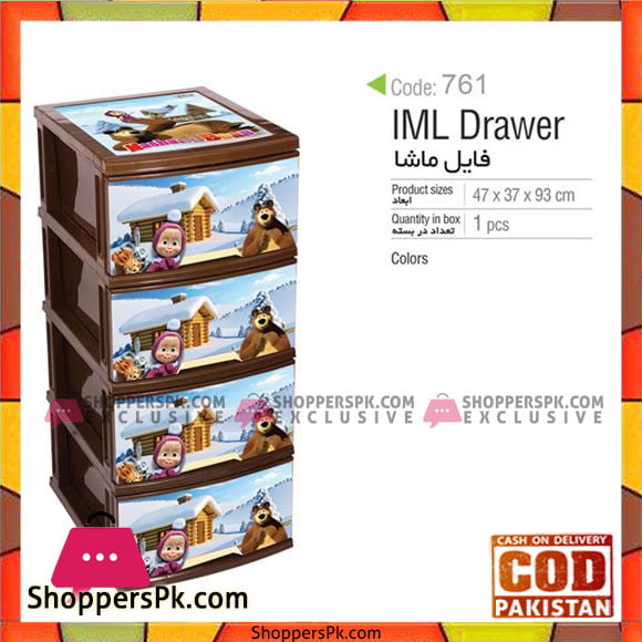 Imperial 4 Layer Plastic Cabinet Drawer