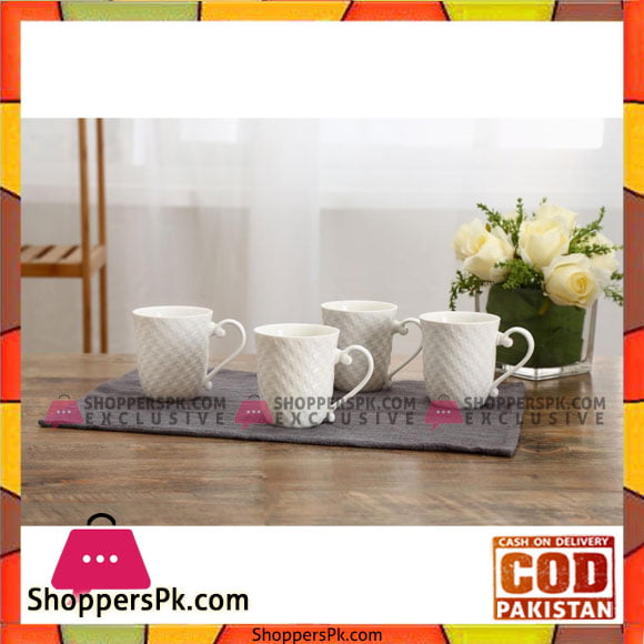 Imperial Collection Set of 6 Embossed Mugs With Pattern