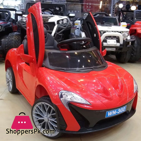 New McLaren Kids Ride On Car Double Battery Double Motor with Swing 1 to 5 Years Kids