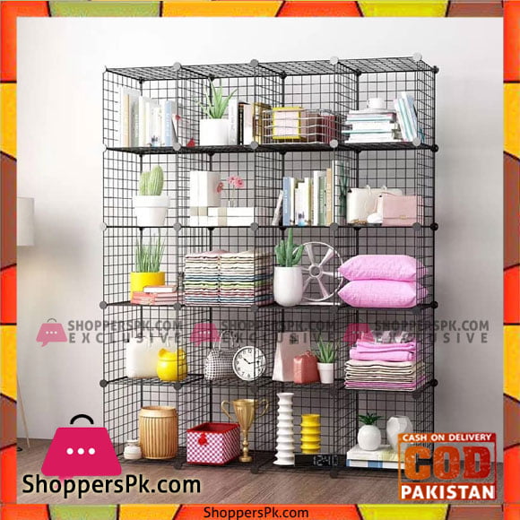Intelligent Plastic Portable Grill + Cube Cabinet - 20 Cube