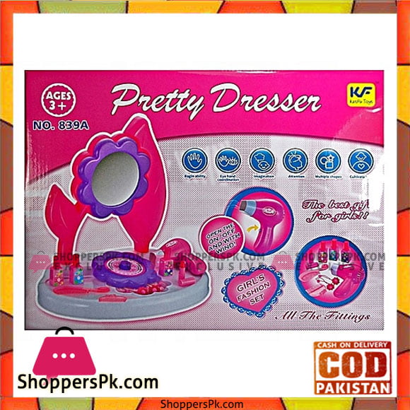 Kids Playing Pretty dresser