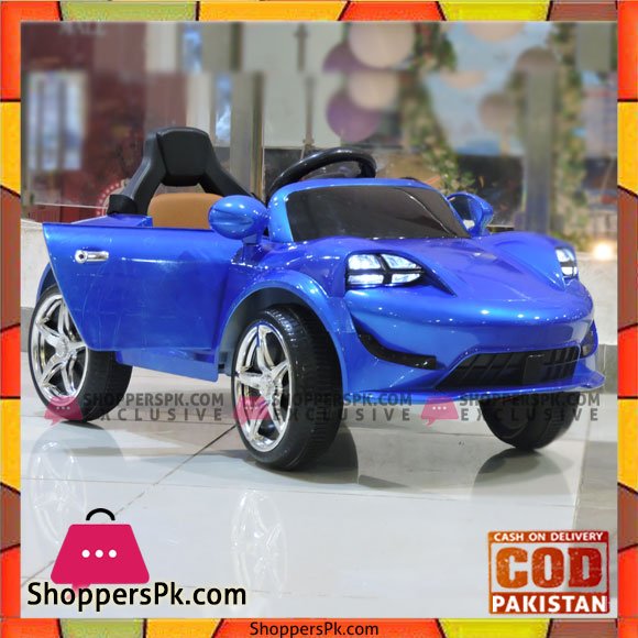 Lamborghini Aventador Battery Kids Car with Swing