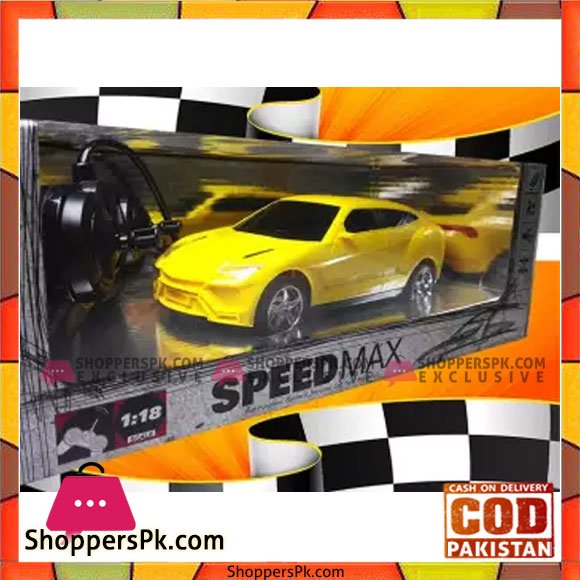 Speed Max Simulation Remote Control car