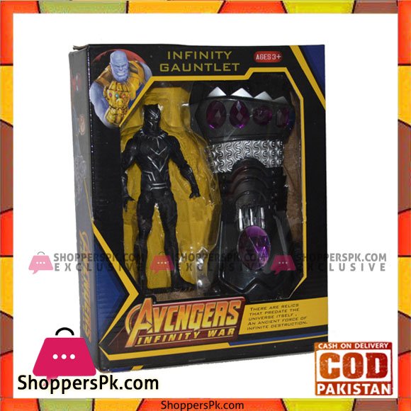 Avengers Infinity War Toy Action Figure
