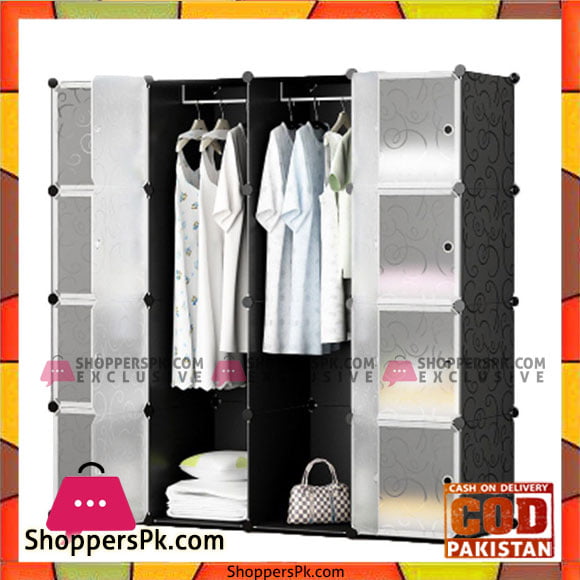 Intelligent Portable Plastic Cube Cabinet C16