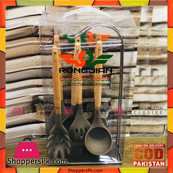 Uni-love Home Kitchen Utensils Set 7 Piece Silicone Utensil Wood Cooking Utensils for Nonstick Cookware