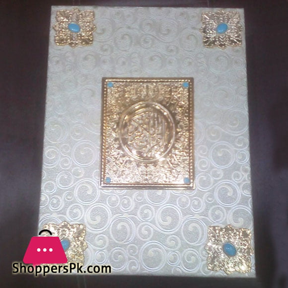 Quran Box Wood Rexine Finish