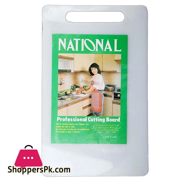 National Cutting Board Chopping Board Large 40x25CM