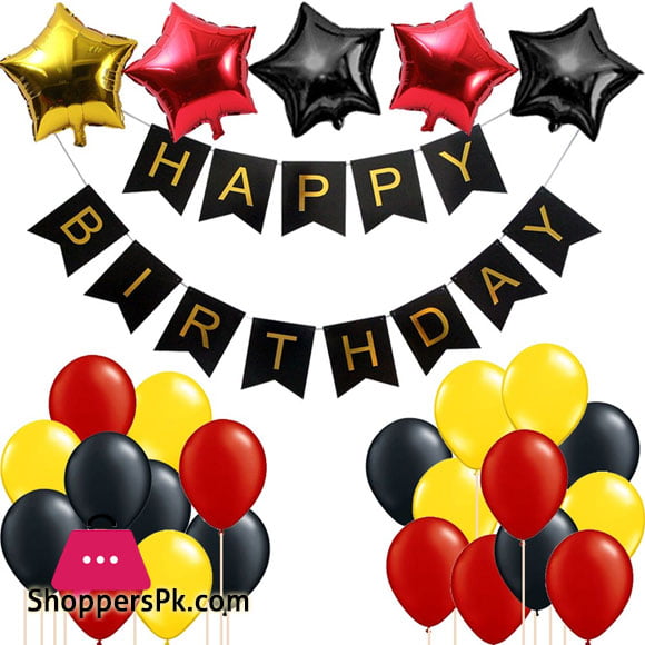 Mickey Mouse Birthday Party Favors for Kids Complete Deal Pack Foil Balloon Set