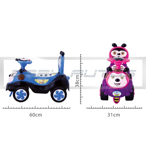7625 PUSH CAR