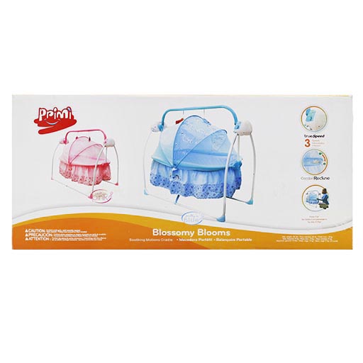 P-C808-B ELECTRIC SWING WITHOUT REMOTE