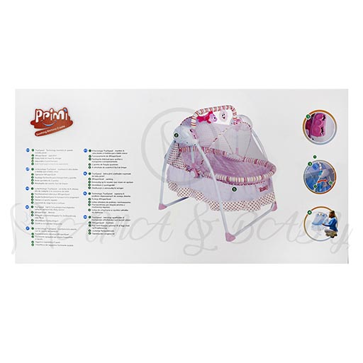 P-C818-B ELECTRIC SWING WITHOUT REMOTE