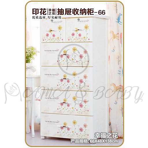 4+2 JUMBO DRAWER FLOWER OF HAPPINESS NA-665837