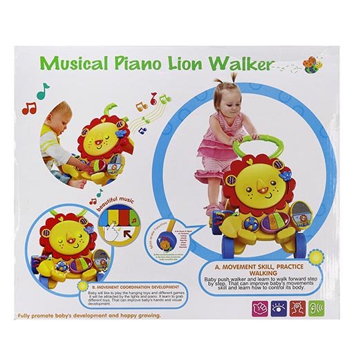 S918 ACTIVITY WALKER