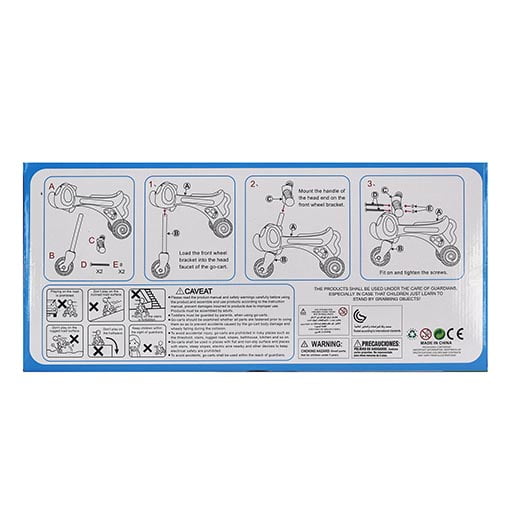 LITTLE DOG GO-CARS A2036 ACTIVITY CYCLE
